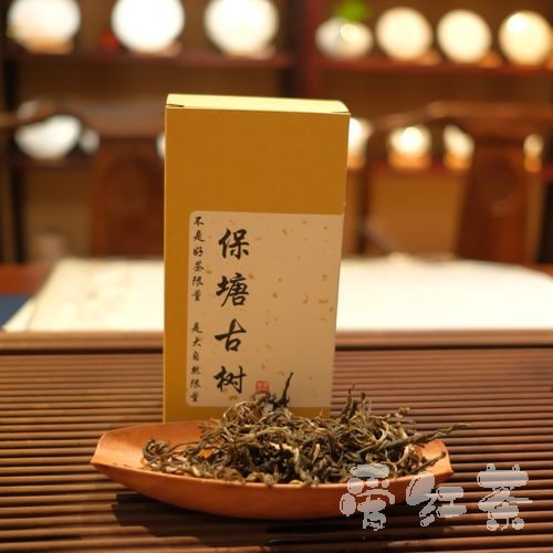 保塘普洱茶——品质优秀的普洱茶代表
