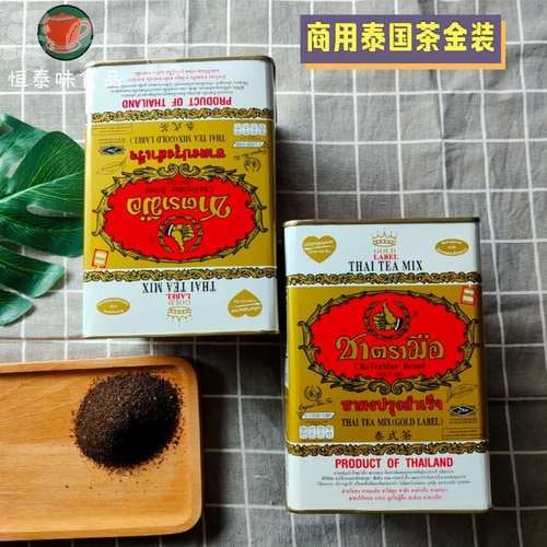 泰国手标红茶：品味泰国的茶文化