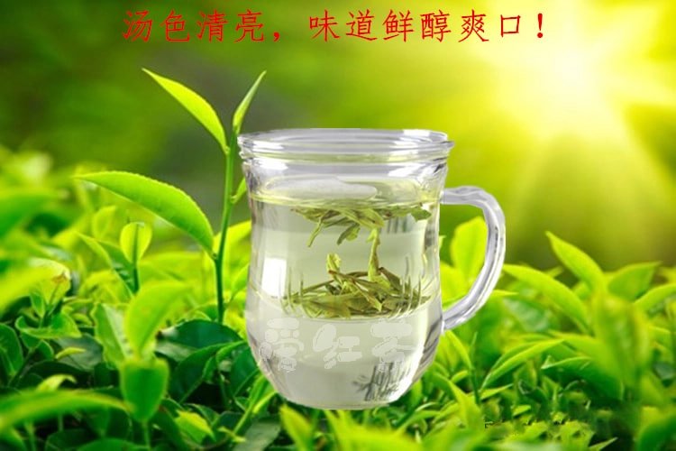 富硒茶：高品质的健康饮品