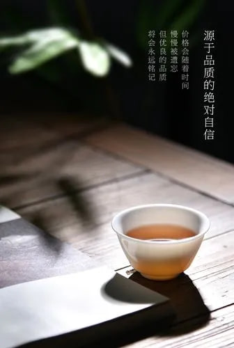 德化白瓷茶工艺：繁琐而精湛的传统技艺